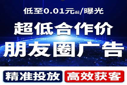信息流广告运营案例分析：汽车行业广告